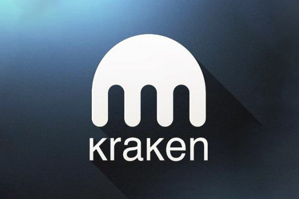 Кракен ссылка на тор официальная kraken6.at kraken7.at kraken8.at