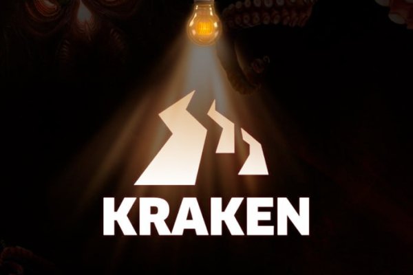 Kraken web