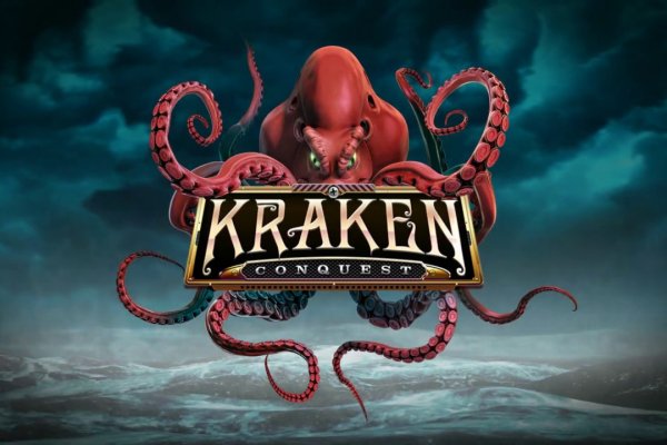 Ссылки крамп in.kraken6.at kraken7.at kraken8.at